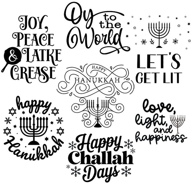 Seven Hanukkah engraving designs featuring menorahs, Stars of David, and festive sayings
